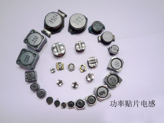 高Q值電感,貼片電感的Q值一般都是固定的。